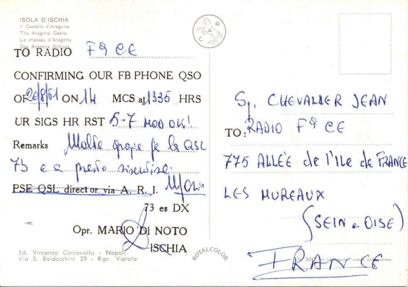 Back of QSL card I1HN