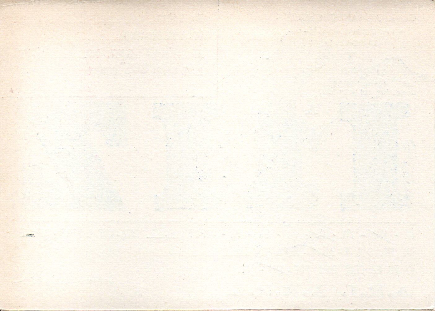 Back of QSL card I1IZ