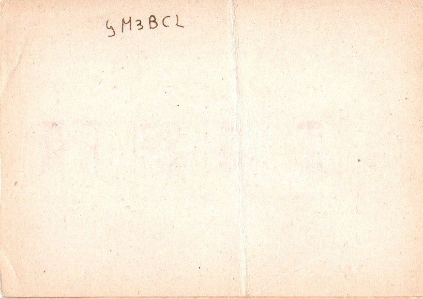 Back of QSL card I1SH