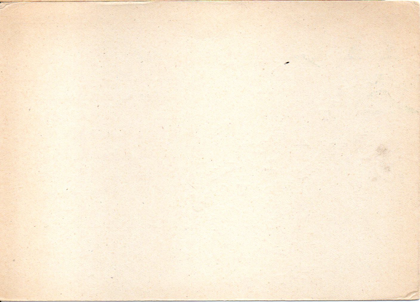 Back of QSL card I1UQ